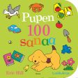 Pupen 100 sanaa Online